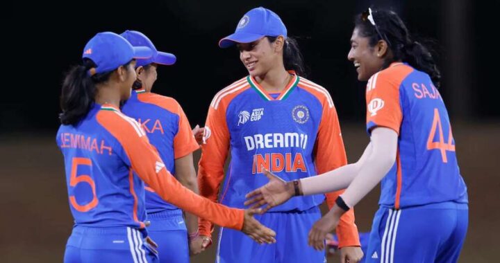 Indian Women's Cricket Team