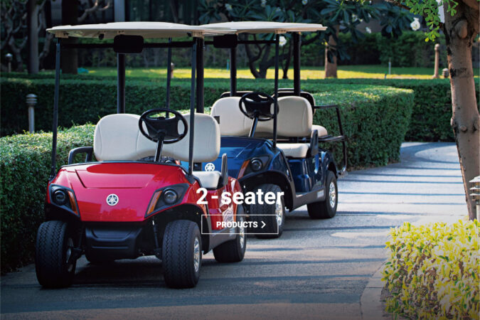 Yamaha Golf Carts