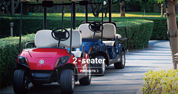 Yamaha Golf Carts